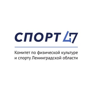 Фото приватного контакта Спорт_47 в Telegram