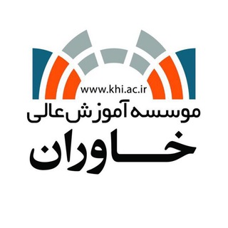 Logo of the Telegram channel ورزش خاوران