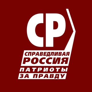 Логотип телеграм канала СРЗП Главное