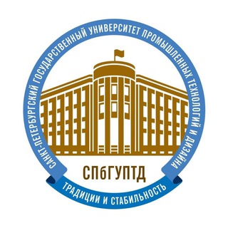 Logo of the Telegram channel СПбГУПТД | NEWS