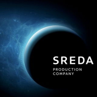 Logo of the Telegram channel Sreda production