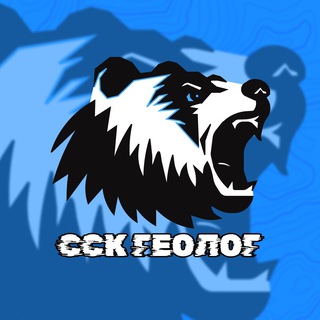 Logo of the Telegram channel ССК "ГЕОЛОГ"