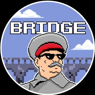 Logo of the Telegram bot Stalin Bridge