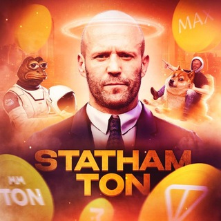 Logo of the Telegram channel Jason Statham TON