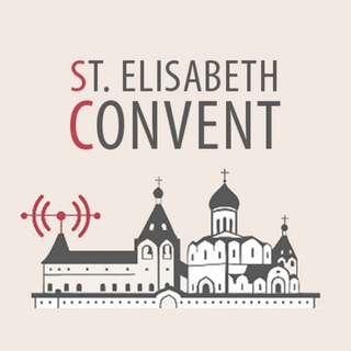 Logo of the Telegram channel St. Elisabeth Convent