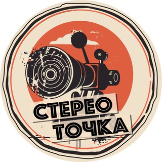 Logo of the Telegram bot Стерео Свяzzь