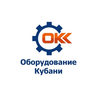 Photo of the private contact Оборудование Кубани on Telegram