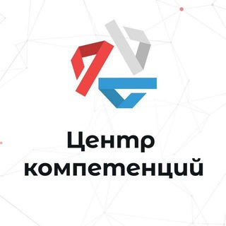 Logo of the Telegram channel ЦК архитектуры и строительства Белгородской области