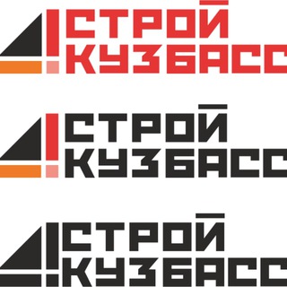 Logo of the Telegram channel Цифровизация строительной отрасли Кузбасса