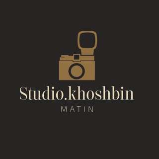 Фото приватного контакта studio.khoshbin в Telegram