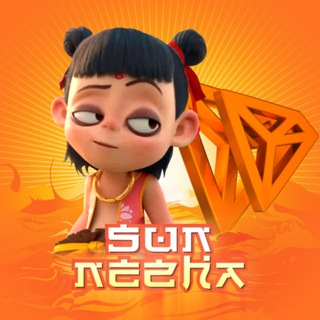 Логотип телеграм группы SUN NEZHA 天の戦士