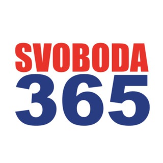 Логотип телеграм группы SVOBODA 365 diskuze