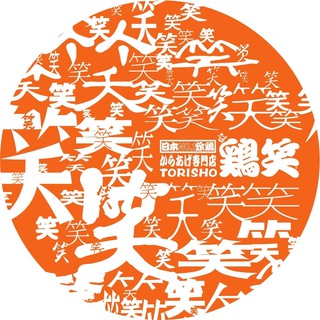 Logo of the Telegram group 宿务聊天群