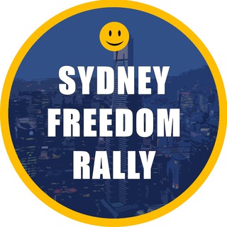 Logo of the Telegram group 😀🇦🇺Sydney Freedom Rally [Sat 23rd Sept - Hyde Park - 12:00pm]