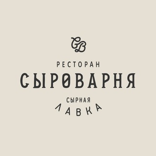 Logo of the Telegram channel Сыроварня СПБ Галерея