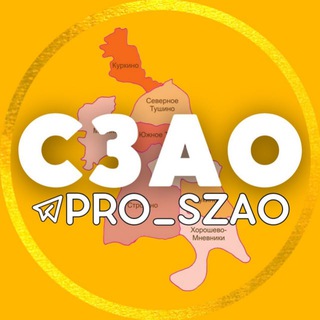 Фото приватного контакта pro_szao в Telegram