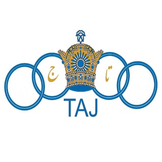 Logo of the Telegram channel کانال رسمی تیم فوتبال تاج Taj Official Channel