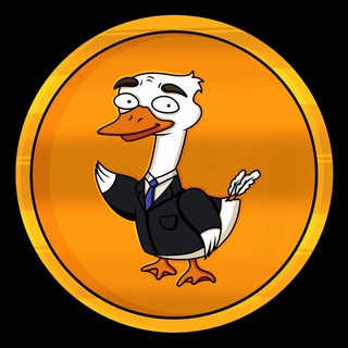 Logo of the Telegram bot Tap Goose Adventure