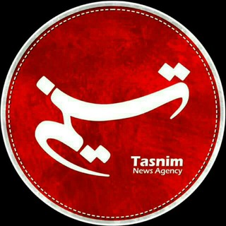 Фото приватного контакта Tasnimadmin в Telegram