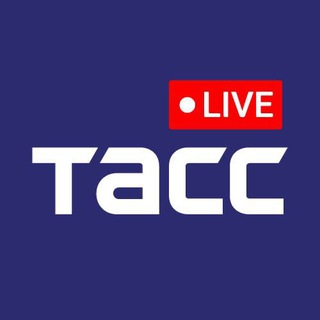 Логотип телеграм канала ТАСС LIVE