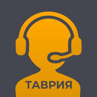 Логотип телеграм бота Таврия | Обратная связь