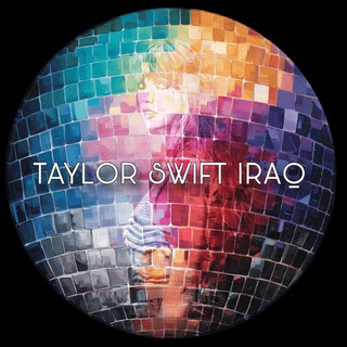 Logo of the Telegram channel Taylor Swift Iraq