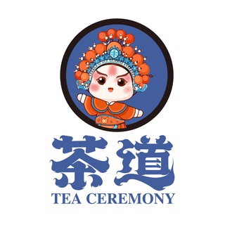 Logo of the Telegram channel 茶道（奶茶/炸品）