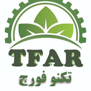 Logo of the Telegram channel ادوات کشاورزی تکنوفورج