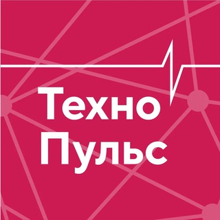 Логотип телеграм канала ТехноПульс