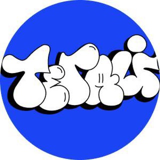 Logo of the Telegram channel Тéгай graffiti school