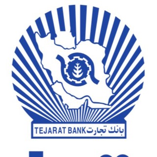 Logo of the Telegram channel کانال اخبار بانک تجارت