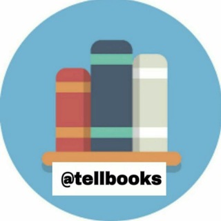 Logo of the Telegram channel 📚 ᴛᴇʟʟʙᴏᴏᴋꜱ 📚