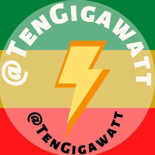 Logo of the Telegram channel TenGigawatt 🔸 Solar Energy in Ethiopia