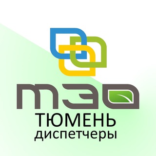 Photo of the private contact Диспетческая служба ТЭО on Telegram