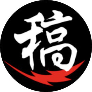 Logo of the Telegram bot 曝光投稿