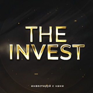 Logo of the Telegram channel THE INVEST