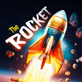 Логотип телеграм бота THE ROCKET 🚀