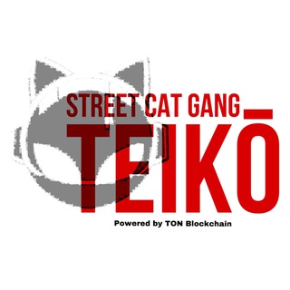 Logo of the Telegram channel TEIKŌ