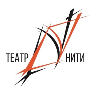 Логотип телеграм канала Театр «Нити»