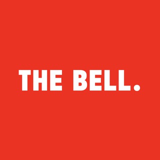 Логотип телеграм канала The Bell