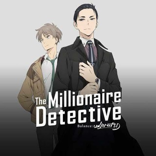 Логотип телеграм канала The Millionaire Detective: Balance - Unlimited