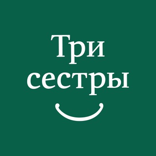 Логотип телеграм бота Клиника ранней реабилитации «Три сестры»