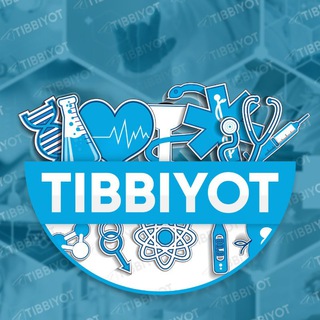 Логотип телеграм канала TIBBIYOT | ТИББИЁТ