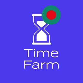 Логотип телеграм группы Time Farm Bangladesh 🇧🇩