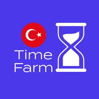 Logo of the Telegram group Time Farm Türkiye 🇹🇷