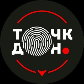 Logo of the Telegram channel Точка Донбасса