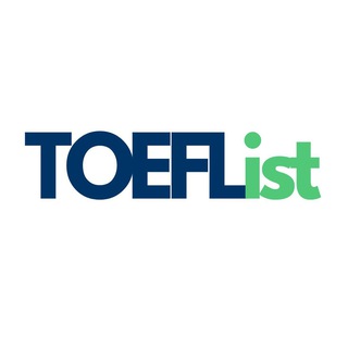 Логотип телеграм канала TOEFList | تافلیست