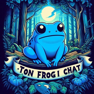 Логотип телеграм группы TON Frogi (Chat)