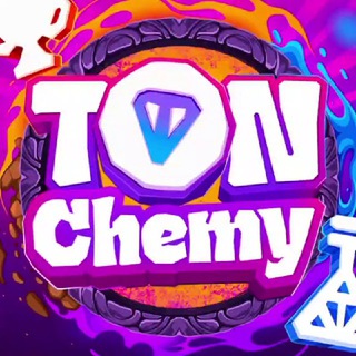 Логотип телеграм канала TONChemy INFO