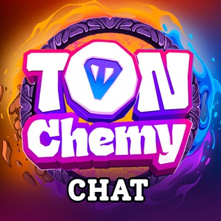 Логотип телеграм группы TONChemy CHAT